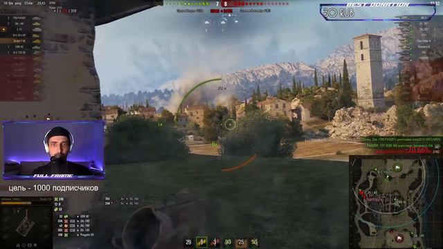 Полярная охота, ВЗЯТЬ и НЕ СГОРЕТЬ | СТРИМ от FULL FRAME смотреть онлайн