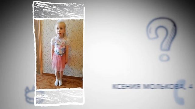 Газовый вопрос июнь 2021 смотреть онлайн