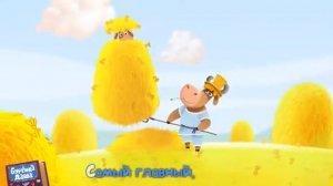 Бурёнка Даша. Му Му Му.