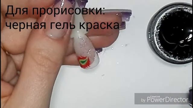 Сверкающее перо жарптицы. смотреть онлайн