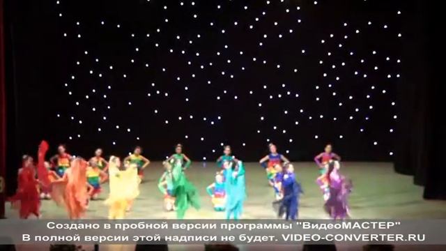Танец Радуга смотреть онлайн