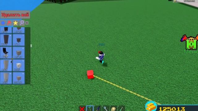 АФК ФАРМ 201300 золота и 3600 блоков золота за 24 часа. Как сделать афк ферму в Build a boat afk. смотреть онлайн