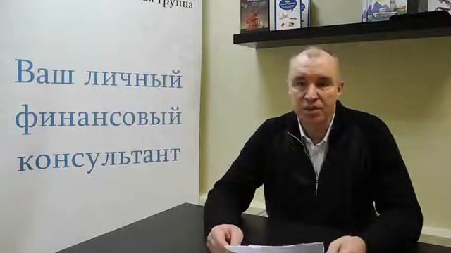 Савенок Владимир Конец эры золота смотреть онлайн
