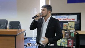 Аскендер Исрапилов. Песня на кумыкском языке