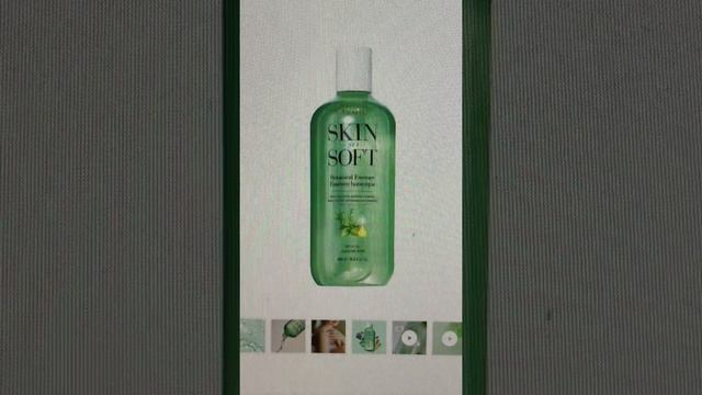 #NEW #AVON #BOTANTICAL #ESSENCE #SKINSOSOFT #BATHOIL #ALMOND🥑#AVOCADO #MACADAMIA 🍋VERBENA, GREEN TE смотреть онлайн