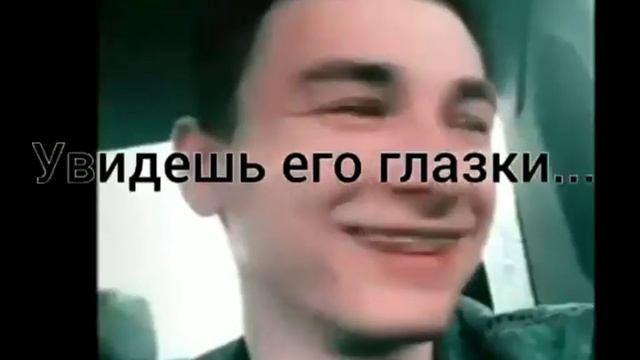 Ребята верьте в себя когда-то но вы увидете Максима я думаю каждый узнал себя в этом видео? 😢❤ смотреть онлайн