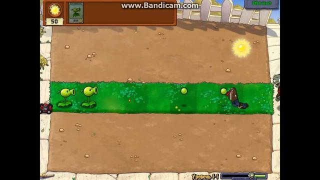 PlantsVsZombies Планета зомби #1