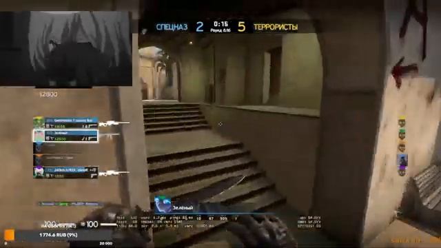 3 лвл фейсит стрим кс го / ИГРАЮ ОНЛИ ПРАЙМ-СТАТУС / ДОНАТ В ОПИСАНИИ смотреть онлайн