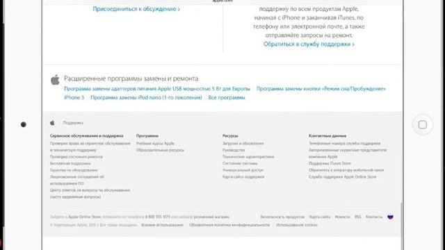 что делать если руны не пришли игра воины хауса и порядка Order & Chaos Online game wow l2 смотреть онлайн