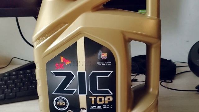 Моторное масло ZIC TOP PAO 5W30 Оригинал или подделка?Кривая форма! Как отличить оригинал. смотреть онлайн
