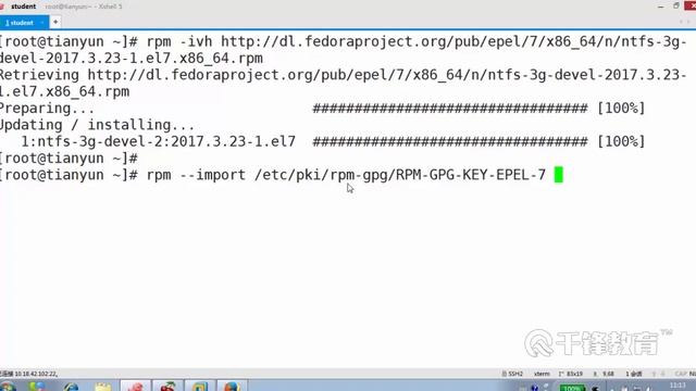 千锋云计算基础教程：12 1 Rpm管理rpm包详解 I смотреть онлайн
