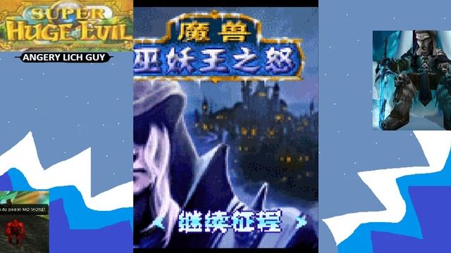 Warcraft Old Java Bootlegs смотреть онлайн