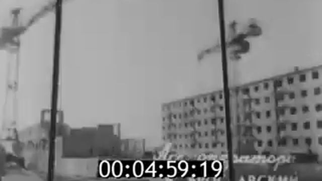 Нижнее Поволжье № 33 1968 Ветераны 64 й армии смотреть онлайн