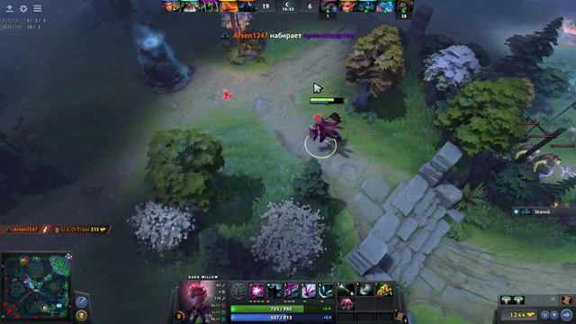 Dota 2 Игра с Пулей и Strannik(2 рампаги за игру делает Strannik) смотреть онлайн