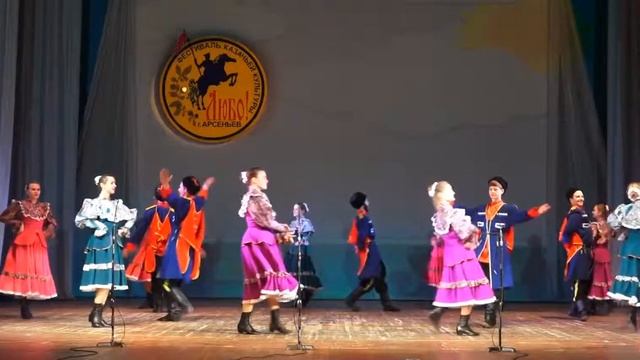 Хореографический коллектив "Романтика" (г.Арсеньев) смотреть онлайн