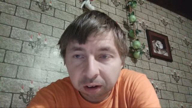 Есть Кто Не Спит? смотреть онлайн