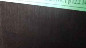 Санаторий Янтарь/Светлогорск