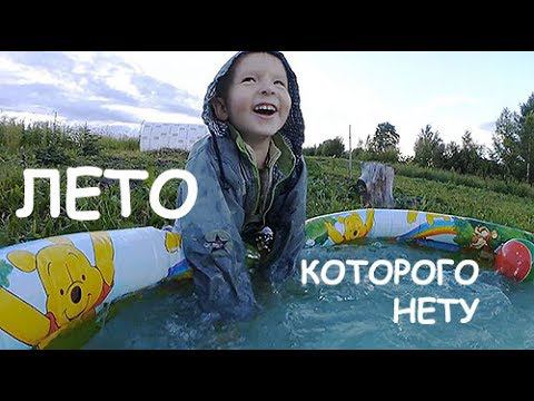 ПОКАЗЫВАЮ ТО, ЧЕГО НЕЛЬЗЯ ПОКАЗЫВАТЬ // Костя - лопух // Дуня - Ваня // +4 смотреть онлайн