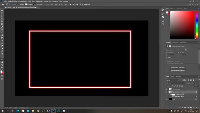 Рамка для вебки за 3 минуты в фотошоп ОБС OBS Photoshop смотреть онлайн