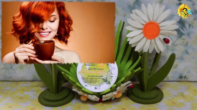 Зубной эко порошок "Солнечный зайчик" смотреть онлайн