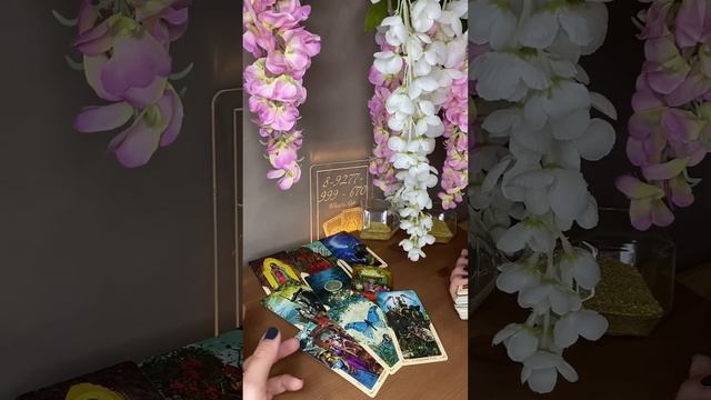 Его……….?? СТРАХИ о тебе….. #таро#shorts смотреть онлайн