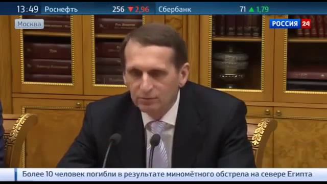 Последние новости . США приводит в бешенство желание Европы жить в мире !