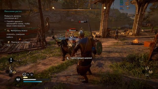 Assassin's Creed Valhalla VS Xeon E3 1275v2 + GTX 980Ti смотреть онлайн
