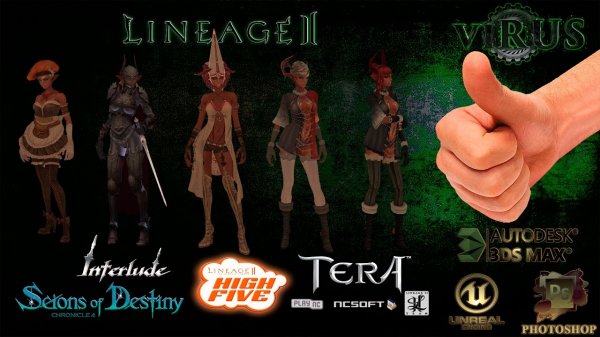 New Package NPCs Tera Game. 001. Any Chronicles ◄√i®uS►
