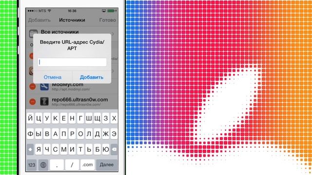 Как добавить репозиторий смотреть онлайн