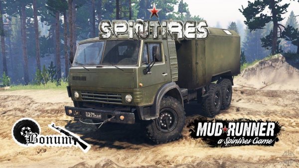 Spintires MudRunner