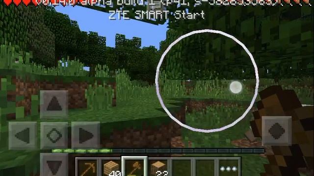 Minecraft выживание. В 0.14.0 смотреть онлайн