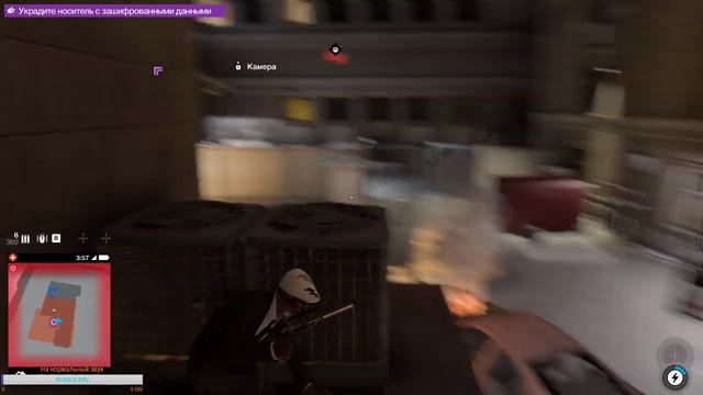 Я стал хакером смотреть онлайн