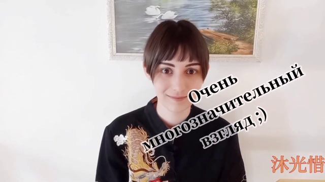 МРТ И ЕГО ВИДЫ | ПО-КИТАЙСКИ смотреть онлайн
