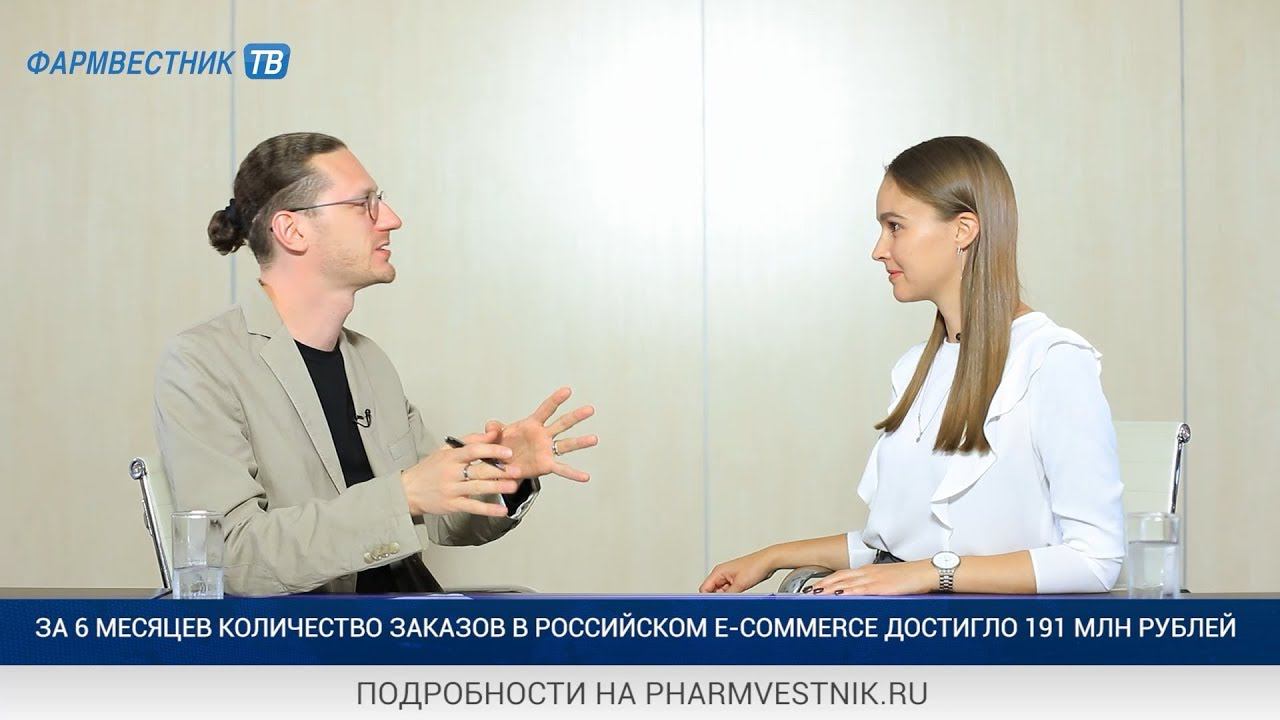 «7 дней за 7 минут» с Евгением Паперным смотреть онлайн