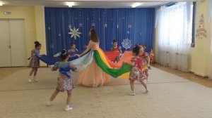 танец  радуга
