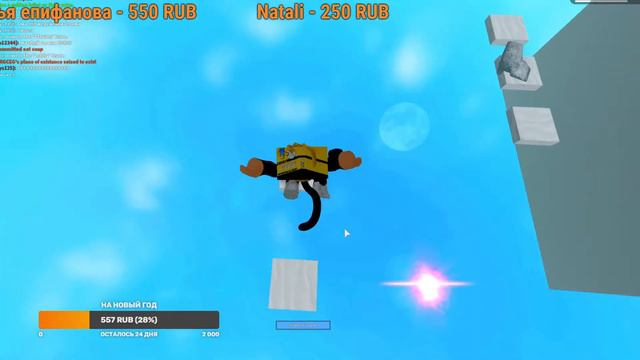 ВОСКРЕСНЫЙ ROBLOX СТРИМ 🔴 РАЗДАЧА РОБУКСОВ 🔴 РОБУКС ЧЕЛЛЕНДЖ смотреть онлайн