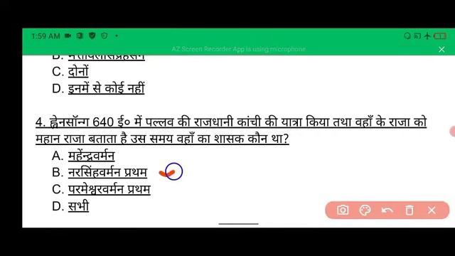 #ContentLover ||Kanchi ke pallav|| смотреть онлайн