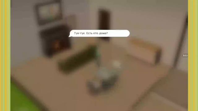 The Sims 4: МОБИЛЬНАЯ ВЕРСИЯ / ИГРАЕМ #1