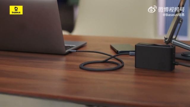Baseus Кабель зарядный мощностью 240 Вт USB4 смотреть онлайн