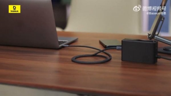 Baseus Кабель зарядный мощностью 240 Вт USB4