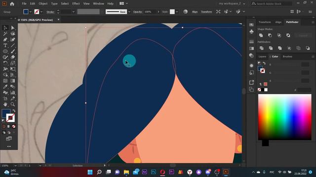 Illustrator. Урок №9. Итоговая иллюстрация