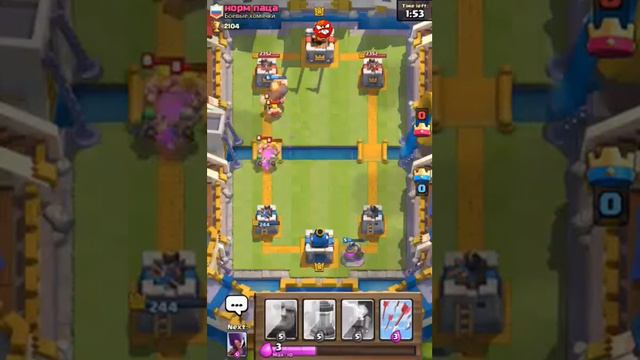 Clash royale. Бомбящая башня бомбешка смотреть онлайн