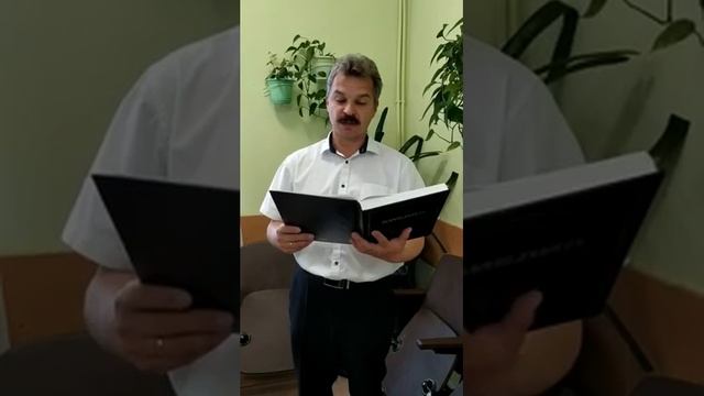 Обращение пастора 23 августа 2020 mp4 смотреть онлайн