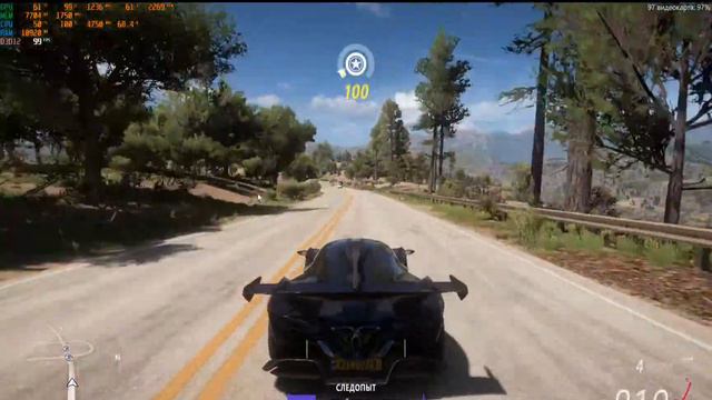 Forza Horizon 5 тест Rx580 2048sp