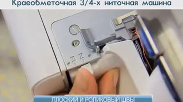 leader vs 340d 1 1 смотреть онлайн