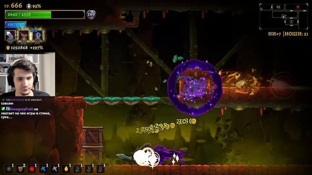 120% урона с артефактов. Истинный финальный босс с первой попытки // Rogue Legacy #24 смотреть онлайн
