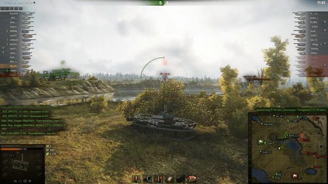 КАК БЫСТРО НАСВЕТИТЬ 12К??? WZ-132 смотреть онлайн