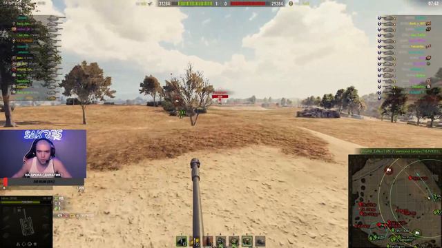 Сакрес — Наёмный Командир H-WRK