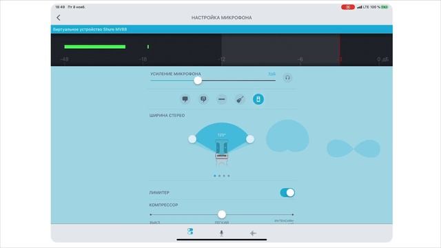 8 веских оснований купить микрофон Shure MV 88. Мобильная, профессиональная звукозапись. смотреть онлайн