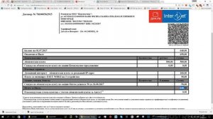 ARK: Survival Evolved: Создание и настройка выделенного сервера